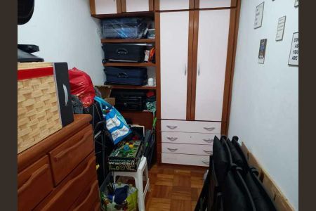 Apartamento à venda com 77m², 2 quartos e 1 vaga