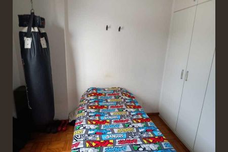 Apartamento à venda com 77m², 2 quartos e 1 vaga