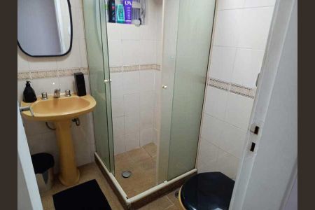 Apartamento à venda com 77m², 2 quartos e 1 vaga