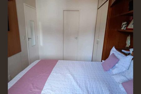 Apartamento à venda com 77m², 2 quartos e 1 vaga