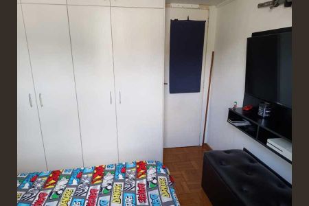 Apartamento à venda com 77m², 2 quartos e 1 vaga