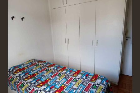 Apartamento à venda com 77m², 2 quartos e 1 vaga