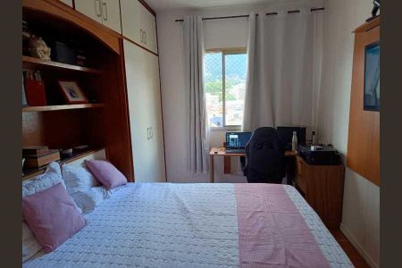 Apartamento à venda com 77m², 2 quartos e 1 vaga