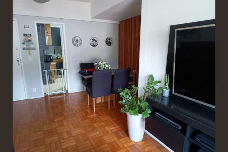 Apartamento à venda com 77m², 2 quartos e 1 vaga