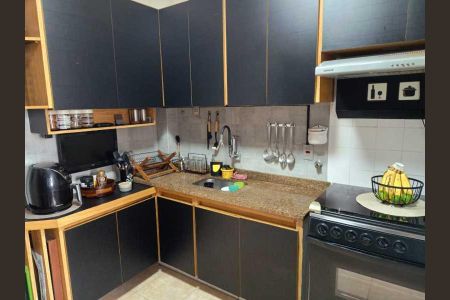 Apartamento à venda com 77m², 2 quartos e 1 vaga