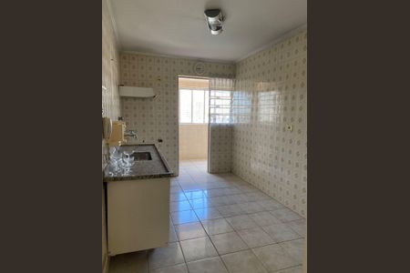 Apartamento à venda com 73m², 2 quartos e 1 vaga