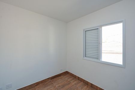 Apartamento para alugar com 30m², 1 quarto e sem vaga Apartamento para alugar com 30m², 1 quarto e sem vagaQuarto