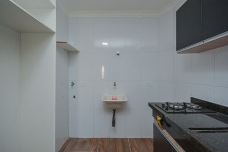 Apartamento para alugar com 30m², 1 quarto e sem vaga Apartamento para alugar com 30m², 1 quarto e sem vagaSala/Cozinha