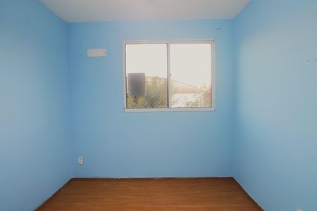 Apartamento à venda com 41m², 2 quartos e 1 vagaQuarto 1