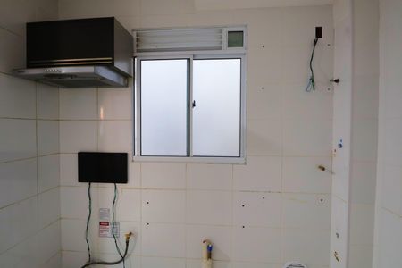 Apartamento à venda com 41m², 2 quartos e 1 vaga Área de Serviço