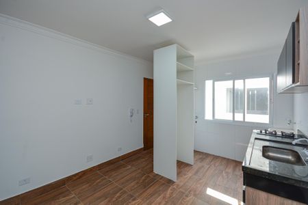 Apartamento para alugar com 30m², 1 quarto e sem vaga Apartamento para alugar com 30m², 1 quarto e sem vagaSala/Cozinha