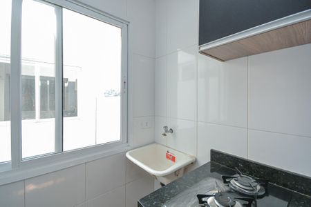 Apartamento para alugar com 30m², 1 quarto e sem vaga Apartamento para alugar com 30m², 1 quarto e sem vagaSala/Cozinha
