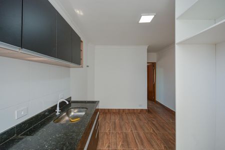 Apartamento para alugar com 30m², 1 quarto e sem vaga Apartamento para alugar com 30m², 1 quarto e sem vagaSala/Cozinha