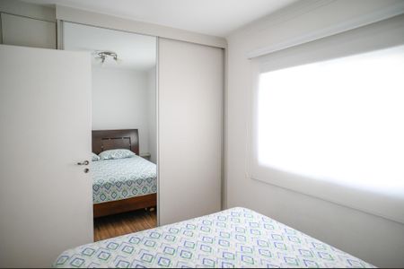 Apartamento à venda com 65m², 3 quartos e 1 vaga Apartamento à venda com 65m², 3 quartos e 1 vagaQuarto 1