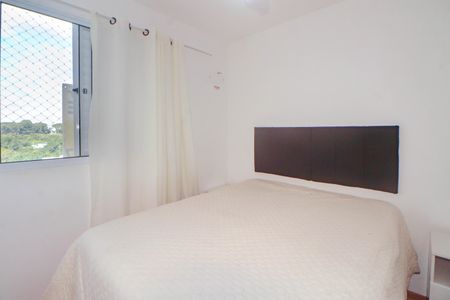 Apartamento à venda com 47m², 2 quartos e 1 vaga Apartamento à venda com 47m², 2 quartos e 1 vagaQuarto 1