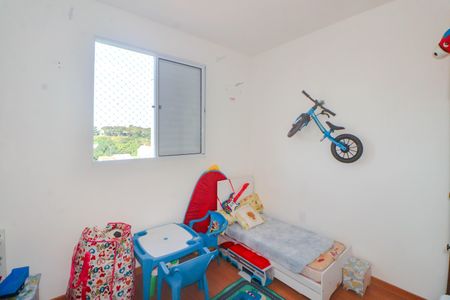 Apartamento à venda com 47m², 2 quartos e 1 vaga Apartamento à venda com 47m², 2 quartos e 1 vagaQuarto 2