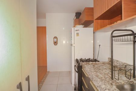 Apartamento à venda com 47m², 2 quartos e 1 vaga Apartamento à venda com 47m², 2 quartos e 1 vagaCozinha e Área de Serviço