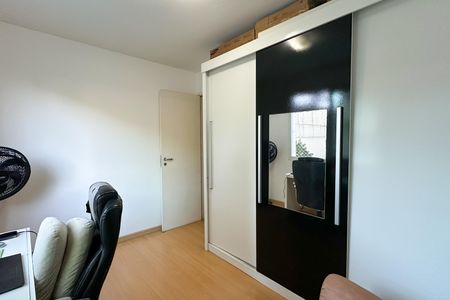 Apartamento à venda com 75m², 2 quartos e 1 vaga Apartamento à venda com 75m², 2 quartos e 1 vagaQuarto
