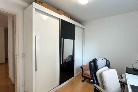 Apartamento à venda com 75m², 2 quartos e 1 vaga Apartamento à venda com 75m², 2 quartos e 1 vagaQuarto