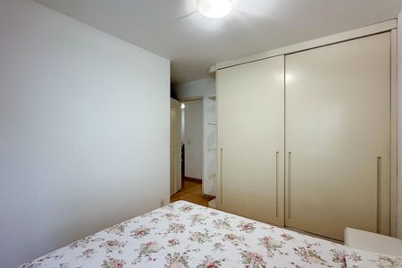 Apartamento à venda com 75m², 2 quartos e 1 vaga Apartamento à venda com 75m², 2 quartos e 1 vagaSuíte