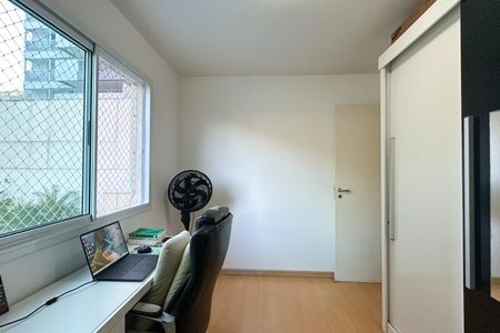 Apartamento à venda com 75m², 2 quartos e 1 vaga Apartamento à venda com 75m², 2 quartos e 1 vagaQuarto