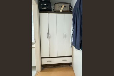 Apartamento à venda com 75m², 2 quartos e 1 vaga Apartamento à venda com 75m², 2 quartos e 1 vagaSuíte