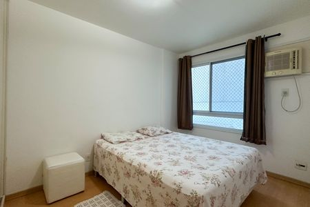 Apartamento à venda com 75m², 2 quartos e 1 vaga Apartamento à venda com 75m², 2 quartos e 1 vagaSuíte