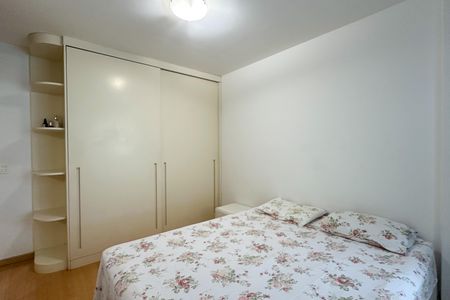 Apartamento à venda com 75m², 2 quartos e 1 vaga Apartamento à venda com 75m², 2 quartos e 1 vagaSuíte
