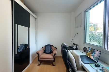 Apartamento à venda com 75m², 2 quartos e 1 vaga Apartamento à venda com 75m², 2 quartos e 1 vagaQuarto