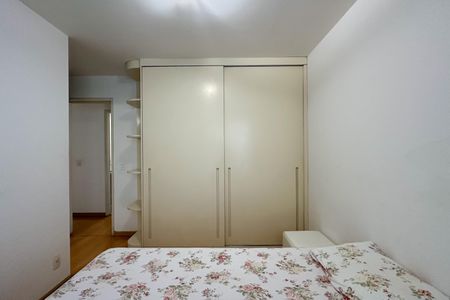 Apartamento à venda com 75m², 2 quartos e 1 vaga Apartamento à venda com 75m², 2 quartos e 1 vagaSuíte