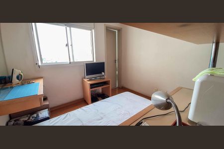 Apartamento à venda com 213m², 5 quartos e 6 vagas Apartamento à venda com 213m², 5 quartos e 6 vagasSuíte 3