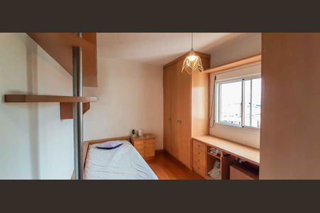 Apartamento à venda com 213m², 5 quartos e 6 vagas Apartamento à venda com 213m², 5 quartos e 6 vagasSuíte 2