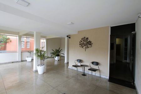 Apartamento à venda com 94m², 3 quartos e 1 vagaHall de entrada