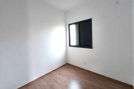 Apartamento à venda com 99m², 2 quartos e 1 vaga Apartamento à venda com 99m², 2 quartos e 1 vagaQuarto 1