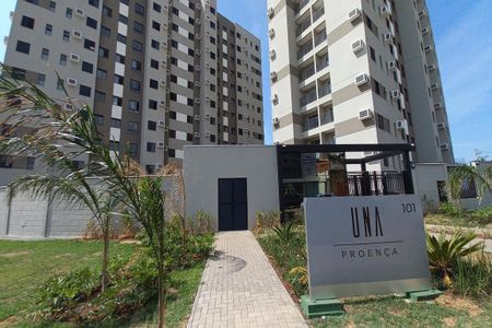 Apartamento à venda com 99m², 2 quartos e 1 vaga Apartamento à venda com 99m², 2 quartos e 1 vagaFachada do Condomínio