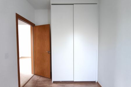 Apartamento à venda com 99m², 2 quartos e 1 vaga Apartamento à venda com 99m², 2 quartos e 1 vagaQuarto 1