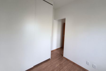 Apartamento à venda com 99m², 2 quartos e 1 vaga Apartamento à venda com 99m², 2 quartos e 1 vagaSuíte