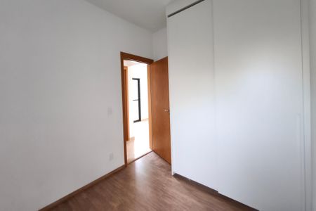 Apartamento à venda com 99m², 2 quartos e 1 vaga Apartamento à venda com 99m², 2 quartos e 1 vagaQuarto 1