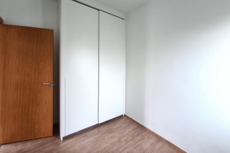 Apartamento à venda com 99m², 2 quartos e 1 vaga Apartamento à venda com 99m², 2 quartos e 1 vagaQuarto 1
