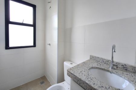 Apartamento à venda com 99m², 2 quartos e 1 vaga Apartamento à venda com 99m², 2 quartos e 1 vagaBanheiro Social