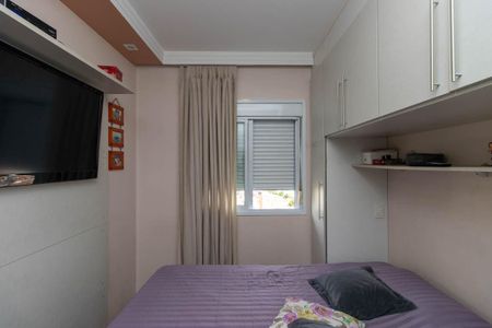 Apartamento à venda com 61m², 2 quartos e 2 vagas Apartamento à venda com 61m², 2 quartos e 2 vagasQuarto Suíte