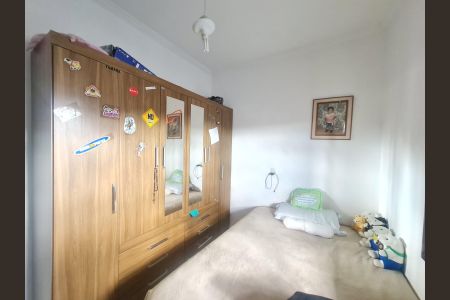 Casa à venda com 125m², 2 quartos e 2 vagas Casa à venda com 125m², 2 quartos e 2 vagasQuarto 2