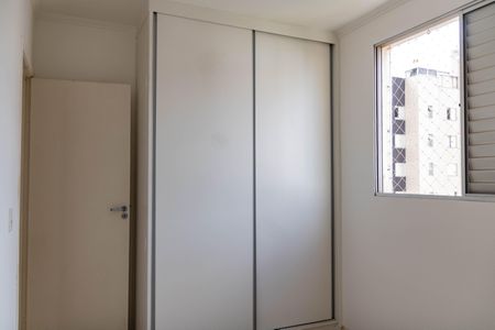 Apartamento à venda com 180m², 3 quartos e 2 vagasQuarto 1