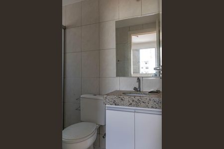 Apartamento à venda com 180m², 3 quartos e 2 vagasBanheiro da Suíte