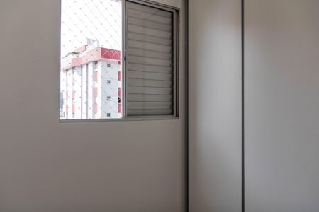 Apartamento à venda com 180m², 3 quartos e 2 vagasQuarto 2