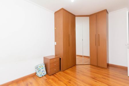 Apartamento à venda com 56m², 2 quartos e 1 vagaSuíte