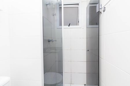 Apartamento à venda com 56m², 2 quartos e 1 vagaBanheiro da Suíte