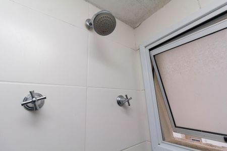 Apartamento à venda com 56m², 2 quartos e 1 vagaBanheiro da Suíte