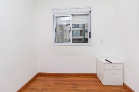 Apartamento à venda com 56m², 2 quartos e 1 vagaQuarto 1