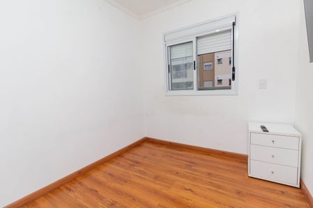 Apartamento à venda com 56m², 2 quartos e 1 vagaQuarto 1
